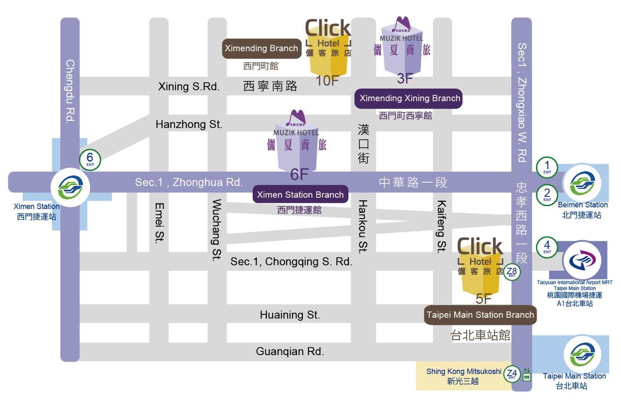 Click Hotel - Ximending Branch Taipei Exterior foto