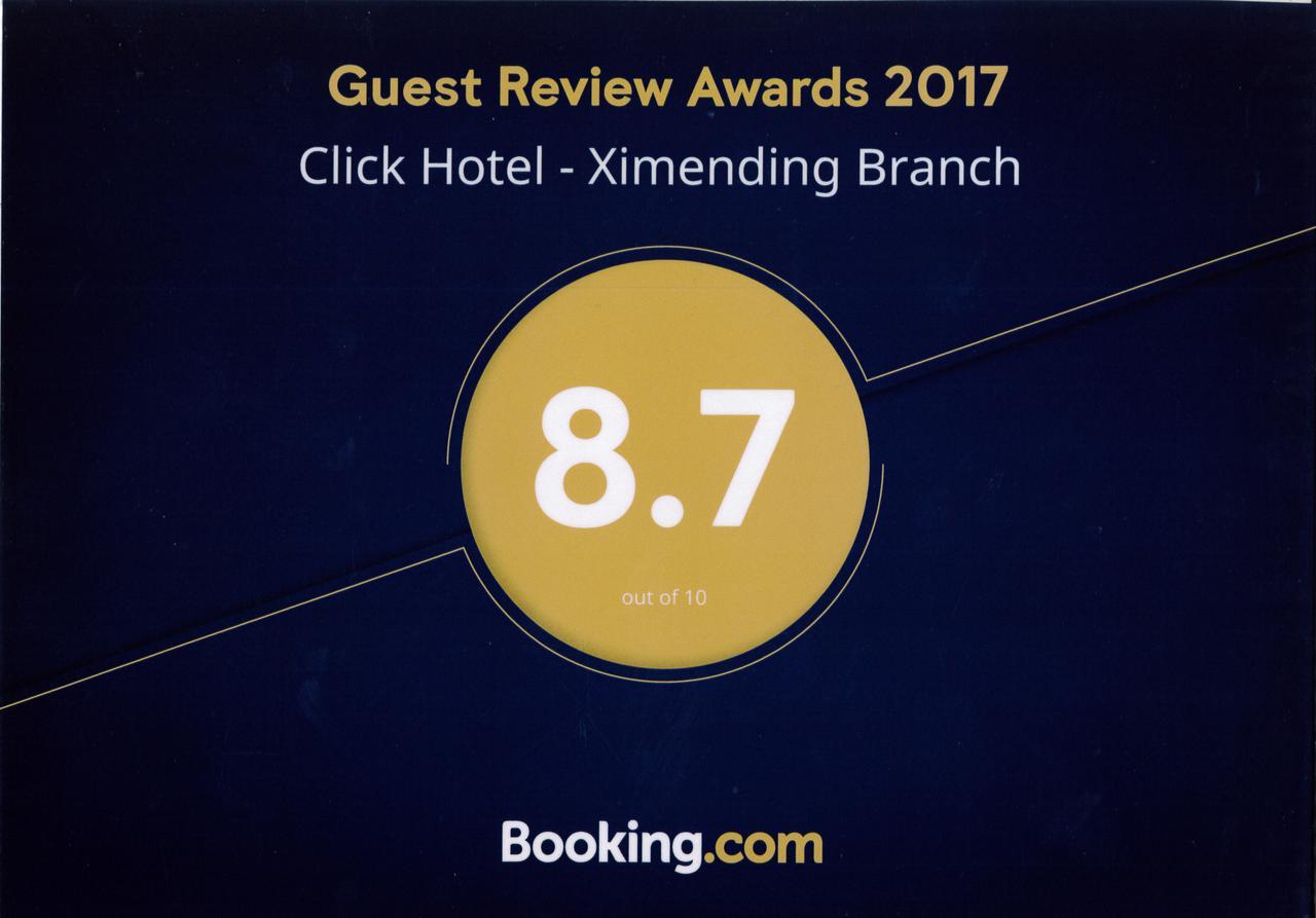 Click Hotel - Ximending Branch Taipei Exterior foto