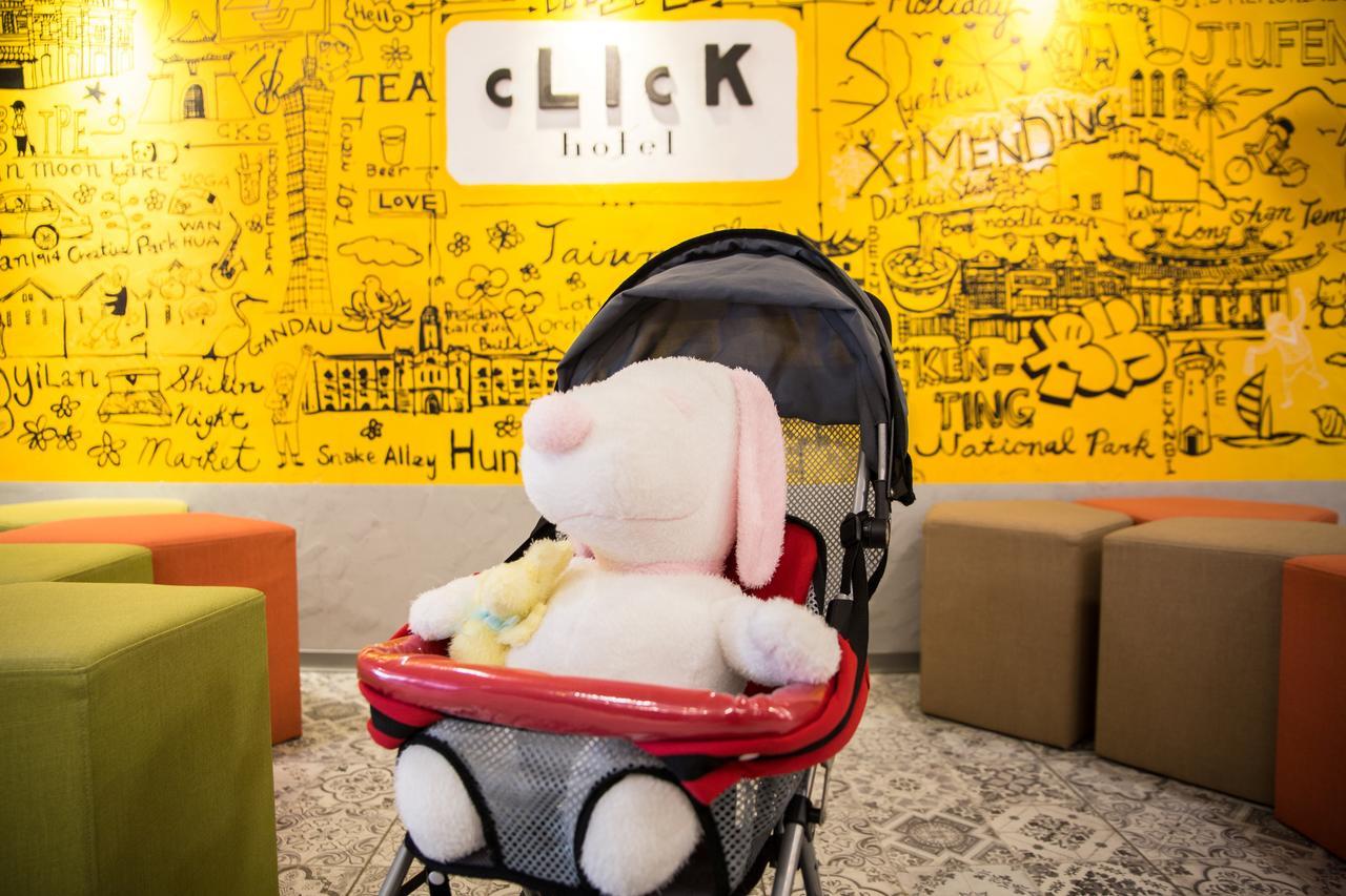 Click Hotel - Ximending Branch Taipei Exterior foto