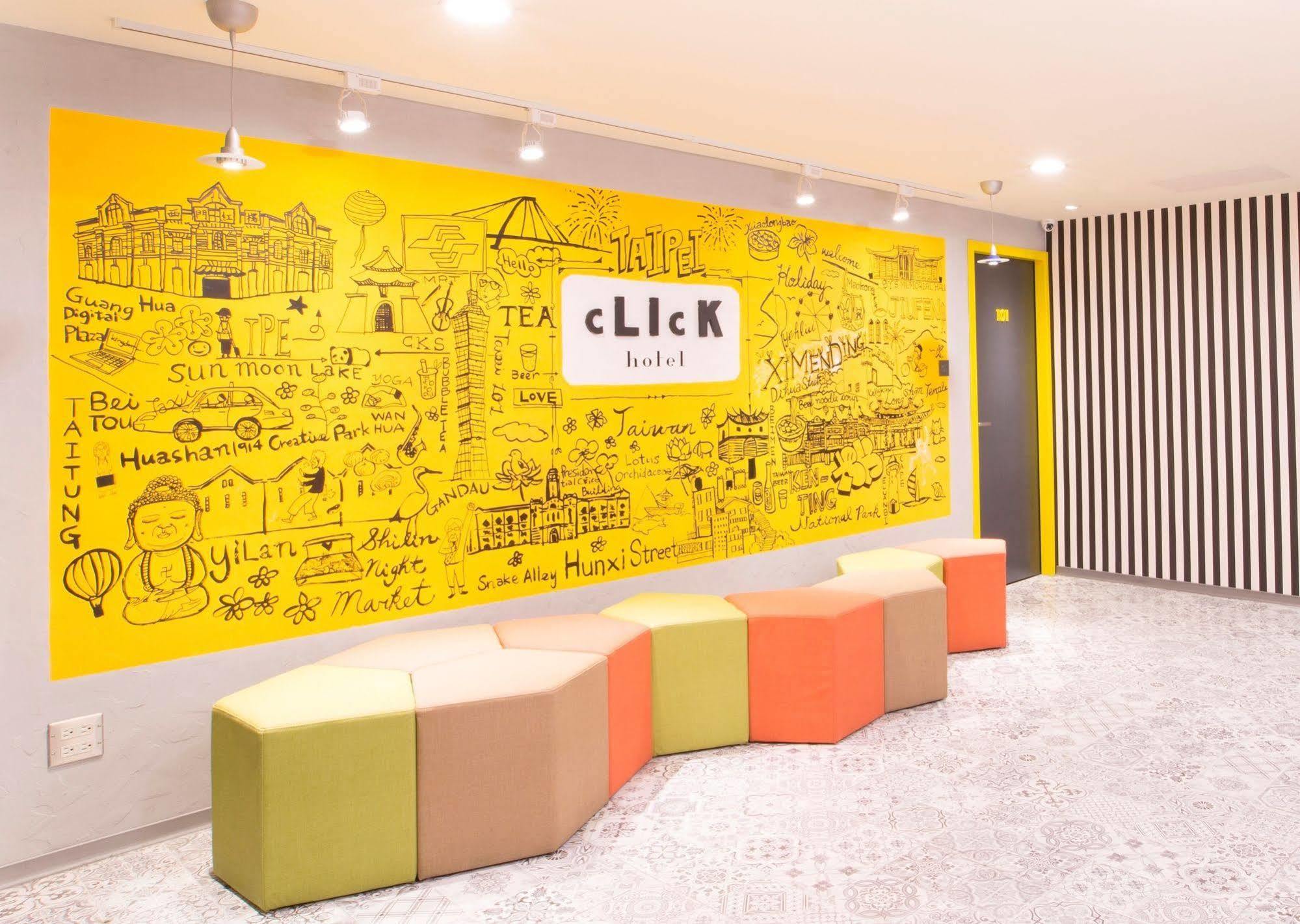 Click Hotel - Ximending Branch Taipei Exterior foto